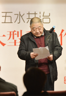 “江南水韵·画说五水共治”赛丽美术馆开幕