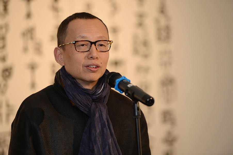 32年古雅之道会心於此陈大中书法作品展