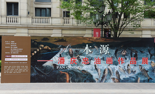 DSC_7975.JPG