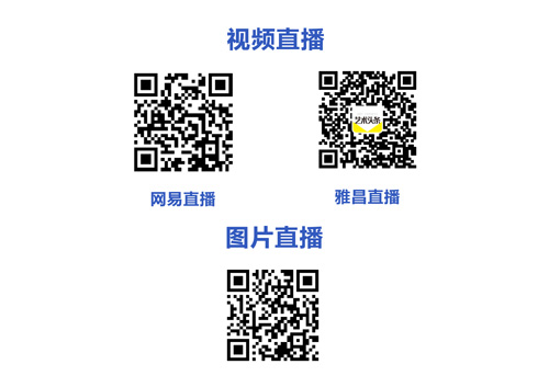 二维码.jpg
